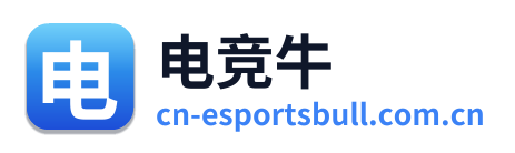 电竞牛